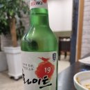 금성수산장어구이
