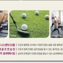 중흥S클래스에코시티아파트경로당 네이버블로그