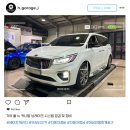 시스템 게러지 이미지