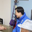 화목경로당 이미지