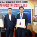 창원진해망주석 이미지