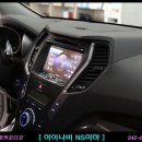 드림카오디오네비매립 이미지