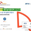 스마트펜션민박 이미지