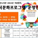 서정작은도서관 이미지