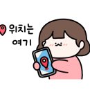 진해대로886번길 이미지