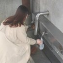 사우약수터 이미지