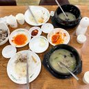 충남삼계탕박물관점