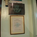 성심농원 이미지