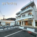 우호목장 | 부산 송정 카페 우호적무관심 : 애견 동반 가능한 오션뷰 카페