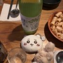 뽑기플러팅 이미지