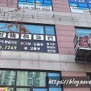 예린바이올린학원