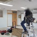 경성중학교 이미지