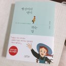 나리문구.서점