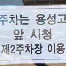 시청북로 네이버블로그
