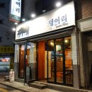 세븐일레븐 도봉본점 이미지