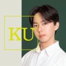 바깥 건국대