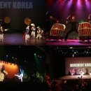 세화코리아 이미지