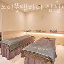 잠실새내역 2번출구 이미지