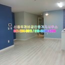 수원샘치과의원 이미지