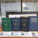 그린애드컴
