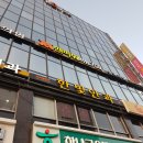 율하삼성안과의원 이미지