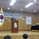 명지(병설)유치원 네이버블로그