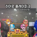 내서읍1322 이미지