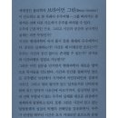 도서출판 근원