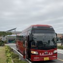 (유)광주전세 이미지