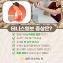 옥포한의원 이미지