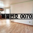 화평공인중개사사무소 이미지