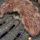 염치염성2리경로당 | 아산 맛집 한우가 찐으로 맛있는 큰고개식당 아산본점