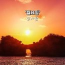 시작