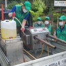 성북마을경로당 이미지