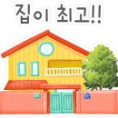 영인산자연휴양림 숲속야영장 네이버블로그
