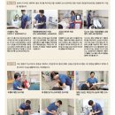 홍익병원 - 물리치료센터 이미지