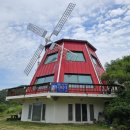 옥정호풍차 이미지