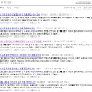 광주메디컬유통 이미지