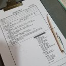 왁싱에 미치다 이미지