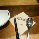 풍덕천로1L 네이버블로그