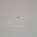 타이포기획