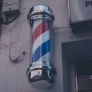 가위소리헤어 이미지