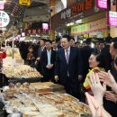 신정시장 이미지