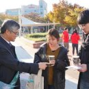 대구대학교 정문 이미지