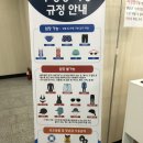 &lt;광주 상무지구 수영장&gt; 일가정양립지원본부 수영장 강습 기초반 satrt | 강습료 | 수강 후기