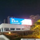 나리설비 이미지