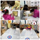 플레이팩토쑥쑥크는사고력수학교습소 | 보드게임데이 후기 (신도림태영프라자 달수학)