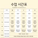탕정검도관 이미지