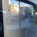 [속초] 속초꽃감자 - 감자전보다 바삭한 이색 속초 간식 포장 후기