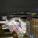 알리바바 호텔 | 중국 항저우 - 서호가 한눈에 보이는 프렌드십호텔